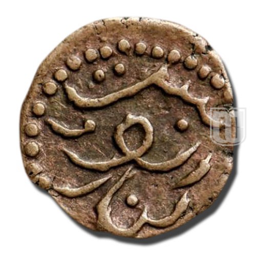 1/4 Paisa |   | Bombay Auctions A13/L453 | R