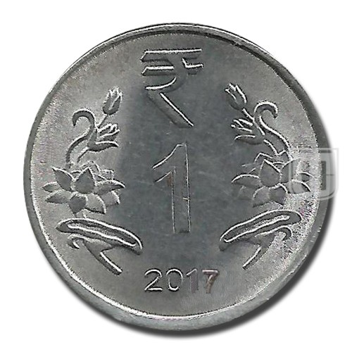 Rupee | 2017 | | Coins | Mintage World