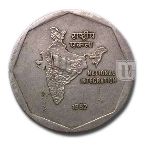 2 Rupees | 1982 | KM 121.1 | O
