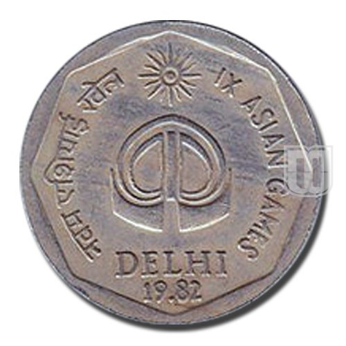 2 Rupees | 1982 | KM 120 | O
