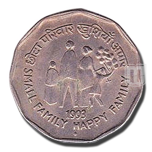 2 Rupees | 1993 | KM 124.1 | O