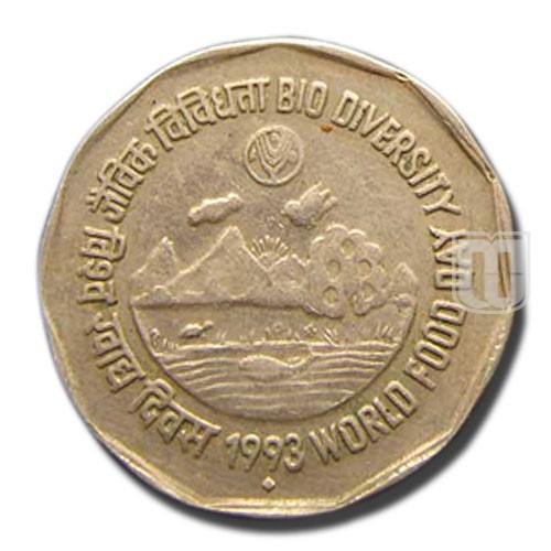 2 Rupees | 1993 | KM 125.1 | O