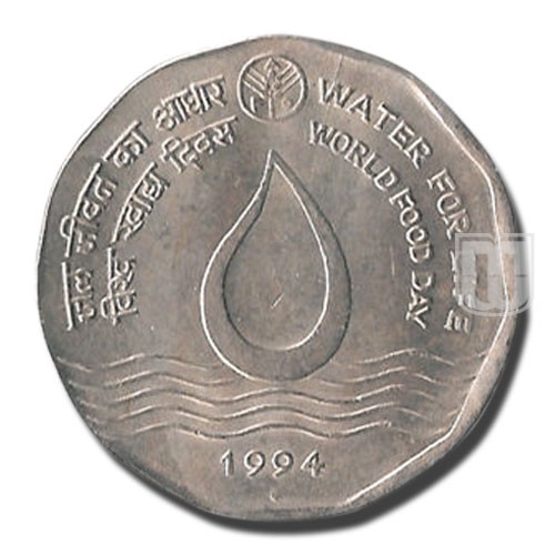 2 Rupees | 1994 | KM 126.1 | O