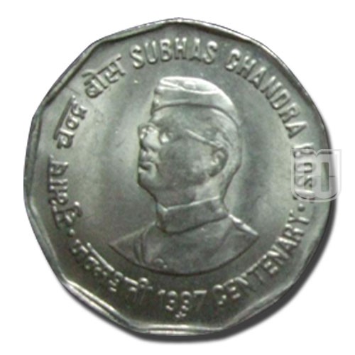 2 Rupees | 1997 | KM 130.1 | O