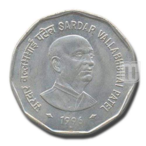 2 Rupees | 1996 | Indian Coinage- Republic of India 20.9 | O