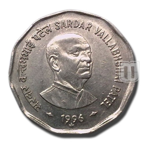 2 Rupees | 1996 | Indian Coinage- Republic of India 20.9 | O