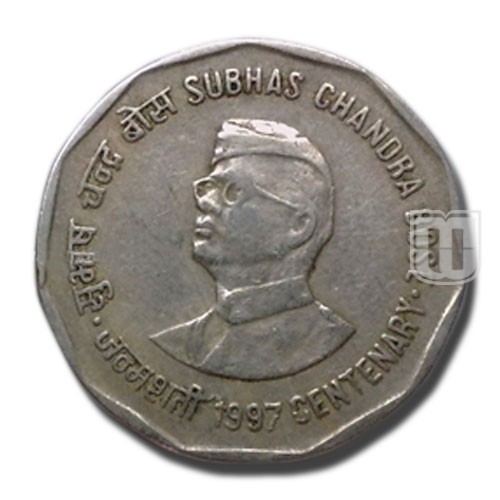 2 Rupees | 1997 | KM 130.1 | O