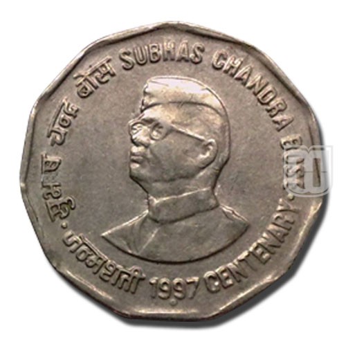 2 Rupees | 1997 | KM 130.2 | O