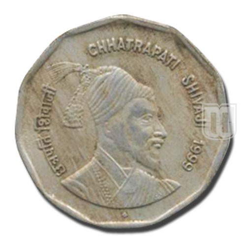 2 Rupees | 1999 | KM 290 | O
