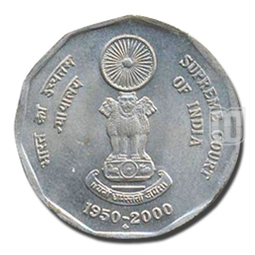 2 Rupees | 2000 | KM 291 | O