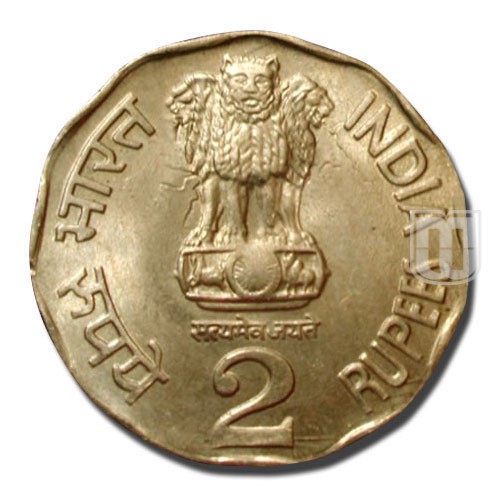 2 Rupees | 2003 | KM 307 | R