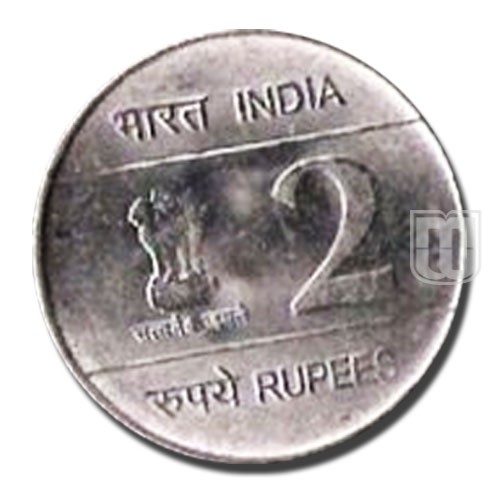 2 Rupees | 2007 | KM 350 | R