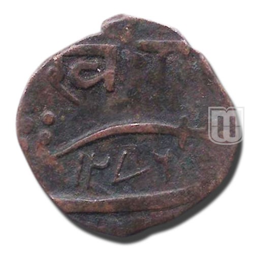 Paisa | 1274 | Y 7.7 | R