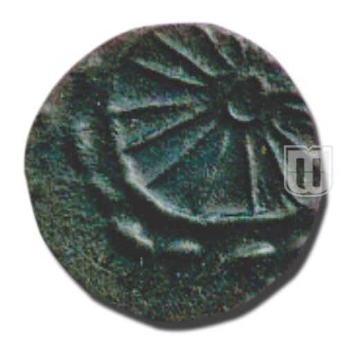 Bronze Unit | ND | Krishnamurthy 262 | R