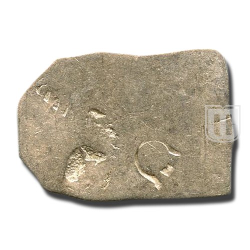 Karshapana |  | Rajgor series 13 | R