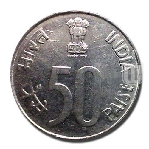 50 Paise | 2000 | KM# 69 | O