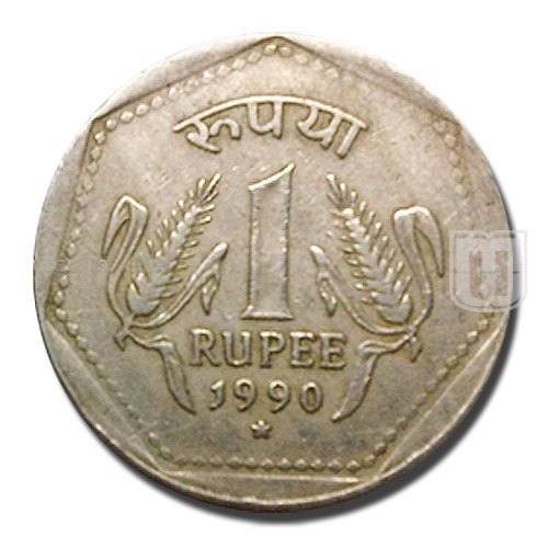 Rupee | 1990 | KM# 79.1 | Coins | Mintage World