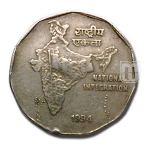 2 Rupees | 1994 |  | R