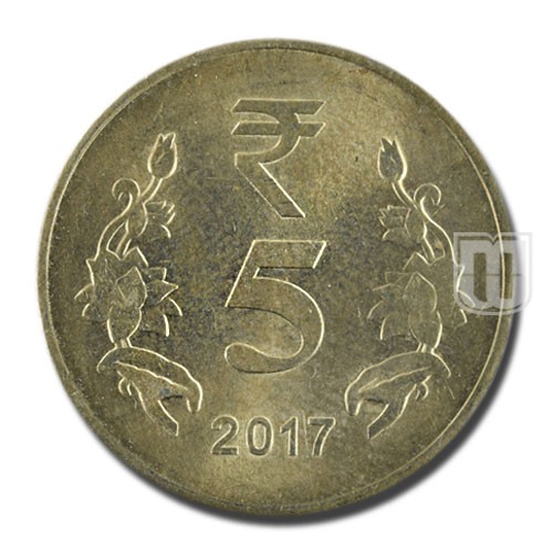5 Rupees | 2017 | | Coins | Mintage World