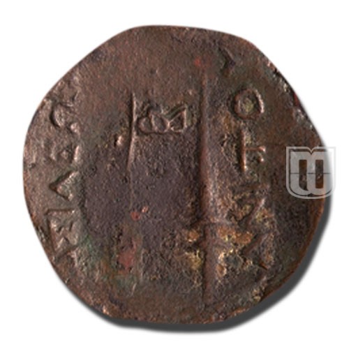  |  | Alram, NPI, p.26, 4; Andrukh,pp.141-147 | R