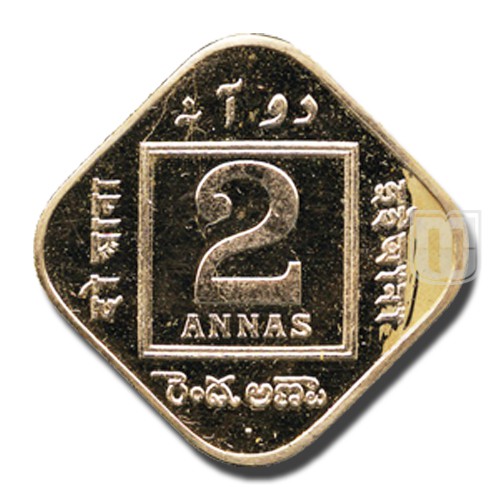 2 Annas | 1918 | KM# 516 | R