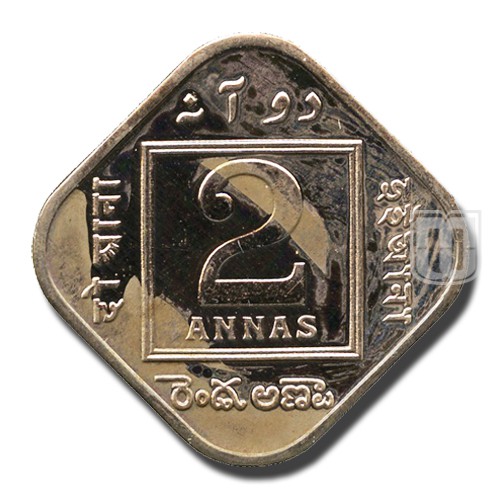 2 Annas | 1919 | KM# 516 | R