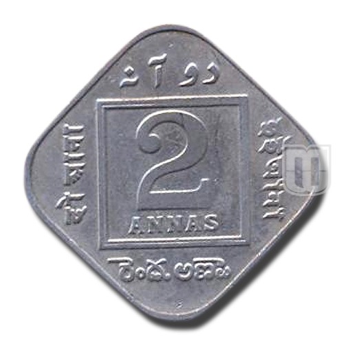2 Annas | 1920 | KM# 516,PR.882 | R