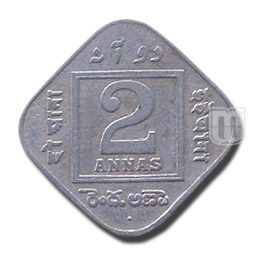 2 Annas | 1923 | KM# 516,PR.886 | R