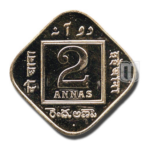 2 Annas | 1924 | KM# 516 | R