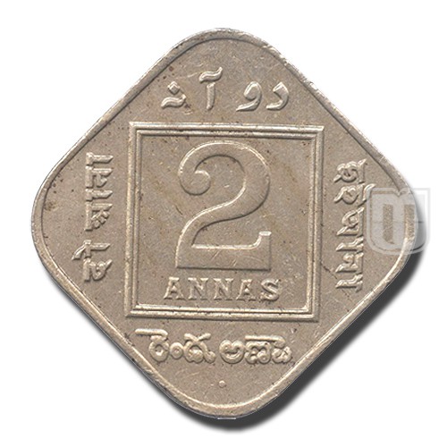 2 Annas | 1925 | KM# 516,PR.898 | R