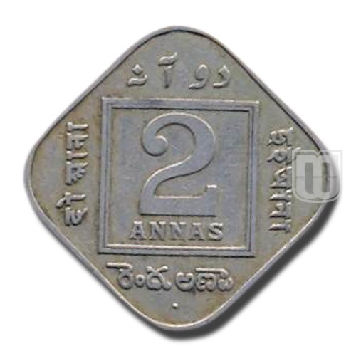 2 Annas | 1926 | KM# 516,PR.899 | R