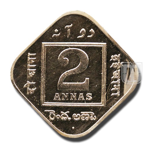 2 Annas | 1926 | KM# 516 | R