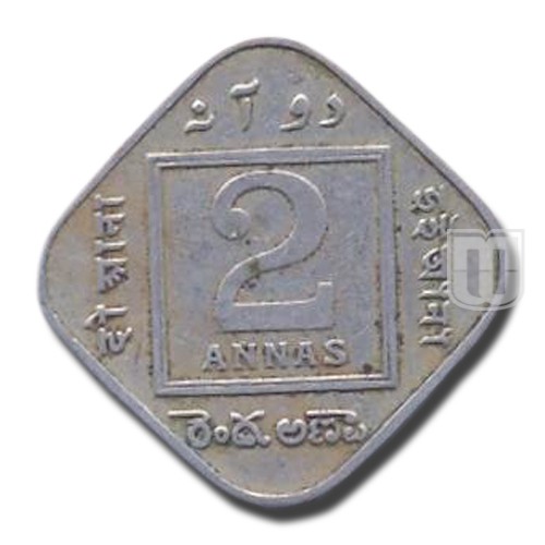 2 Annas | 1927 | KM# 516,PR.887 | R