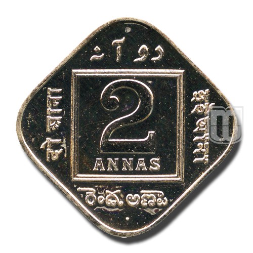 2 Annas | 1927 | KM# 516 | R