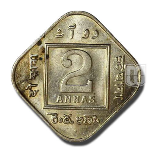 2 Annas | 1928 | KM# 516,PR.901 | R