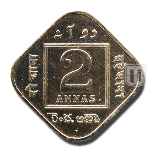 2 Annas | 1928 | KM# 516 | R