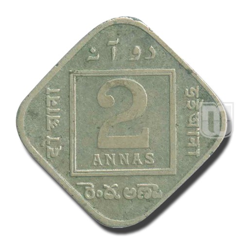 2 Annas | 1933 | KM# 516,PR.891 | R