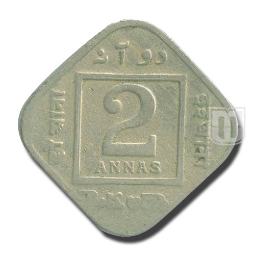 2 Annas | 1934 | KM# 516,PR.892 | R