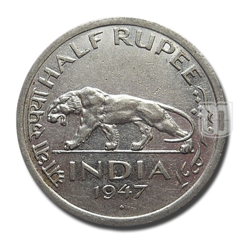 Half Rupee | 1947 | KM# 553,PR.867 | R
