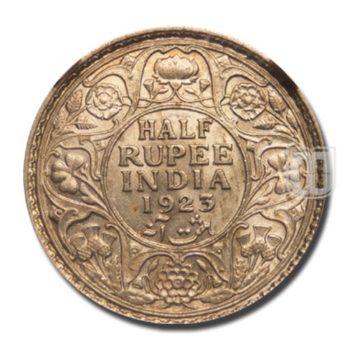Half Rupee | KM# 522 | R