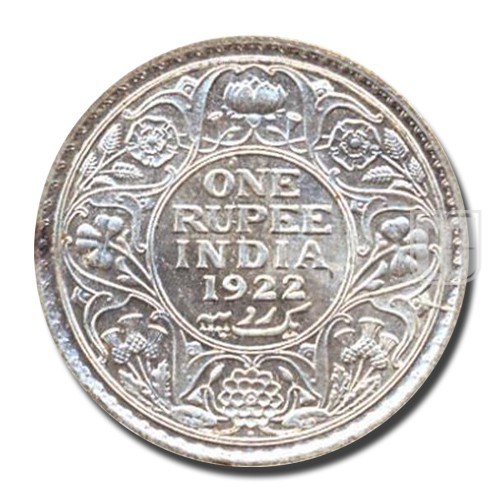 One Rupee | KM# 524,PR.228 | R
