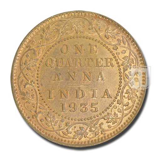 One Quarter Anna | 1935 | KM# 512,PR.675 | R