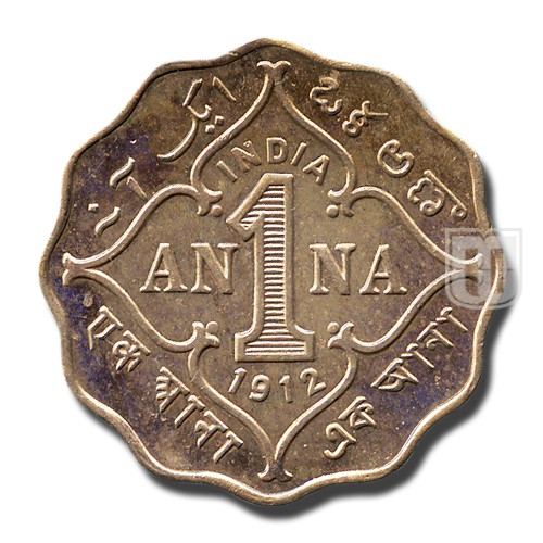 1 Anna | 1912 | KM# 513,PS.3573 | R