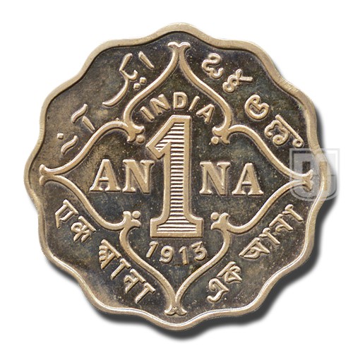 1 Anna | 1913 | KM# 513 | R