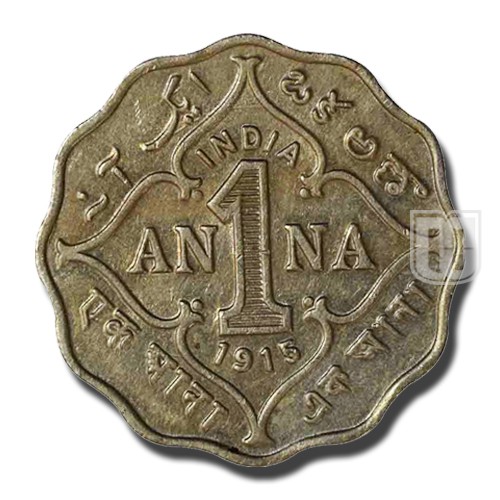1 Anna | 1915 | KM# 513,PR.945 | R