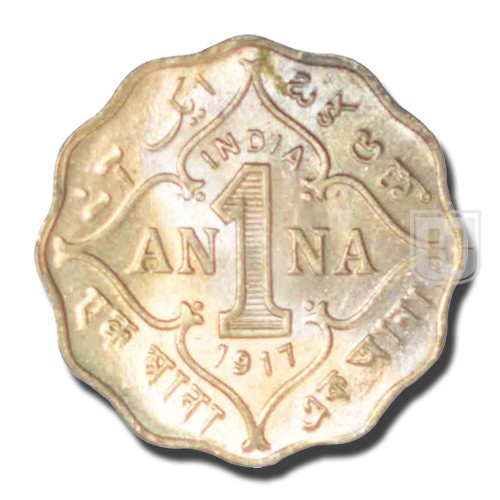 1 Anna | 1917 | KM# 513,PR.947 | R