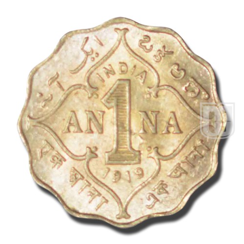 1 Anna | 1919 | KM# 513,PR.949 | R