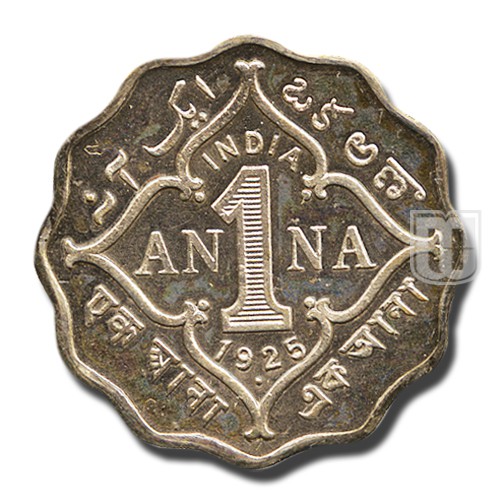 1 Anna | 1925 | KM# 513 | R