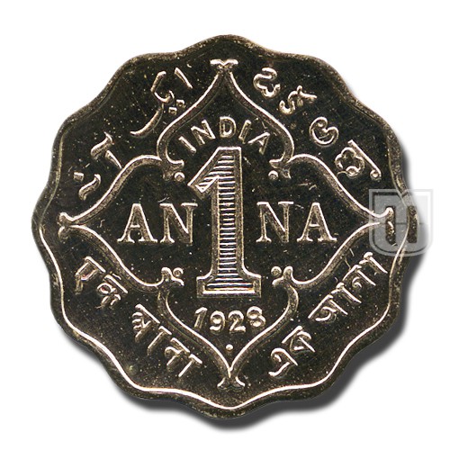 1 Anna | 1928 | KM# 513 | R