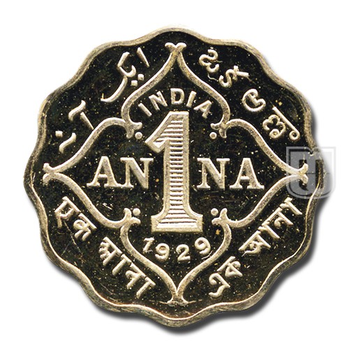 1 Anna | 1929 | KM# 513 | R
